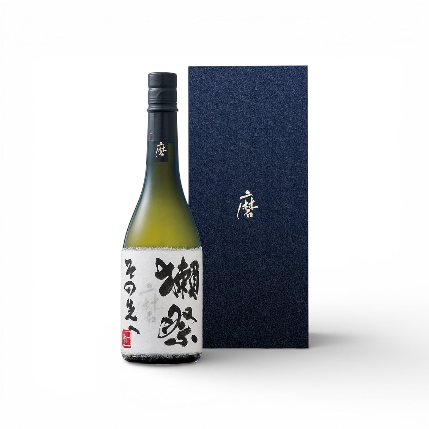 獺祭 磨き その先へ