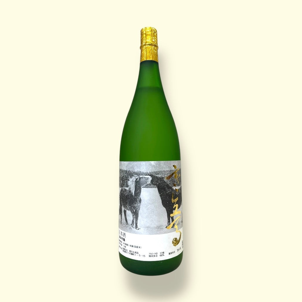 寒立馬 純米吟醸酒 720ml