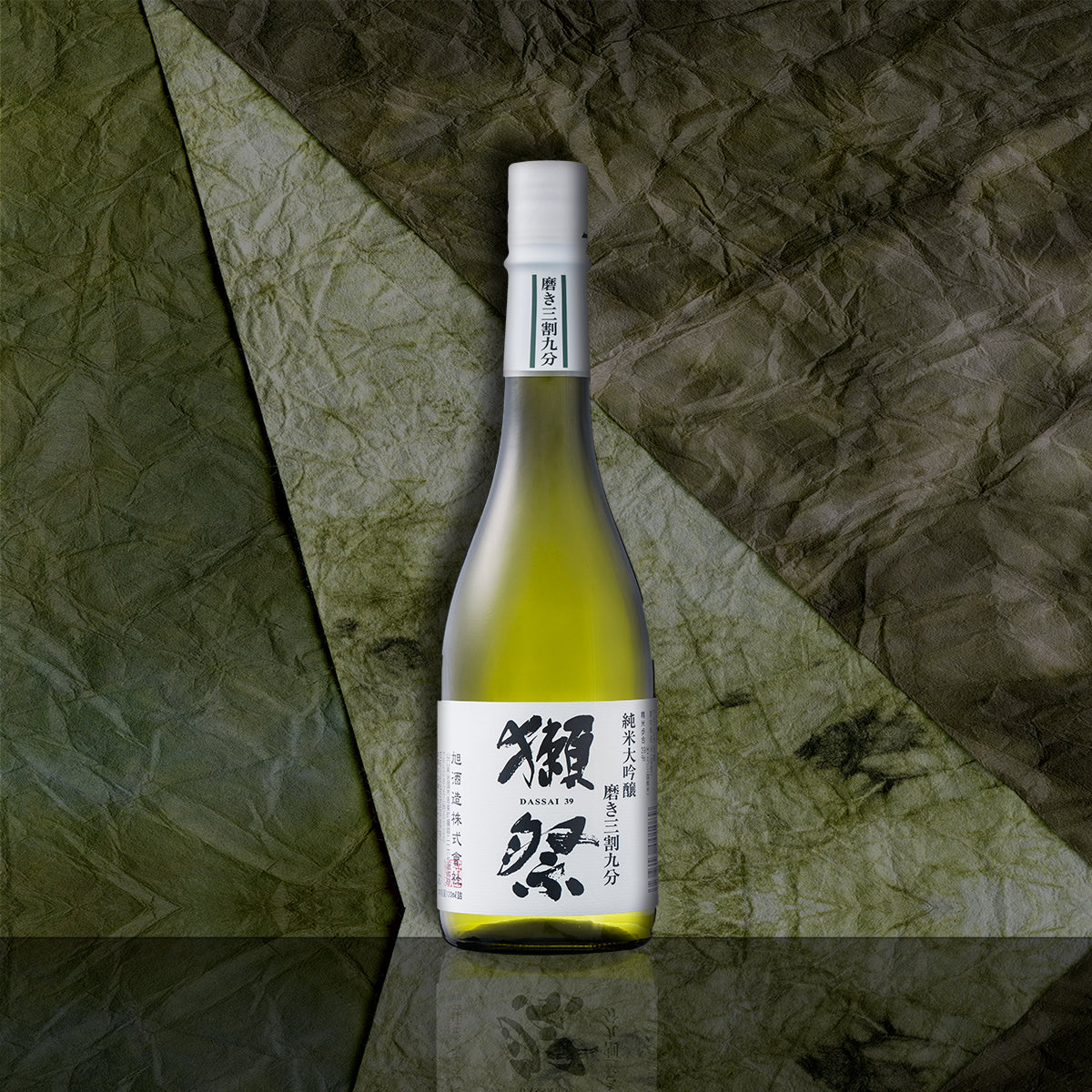 獺祭 純米大吟醸 磨き三割九分 – 伝える酒屋 I 渡邊利太郎商店