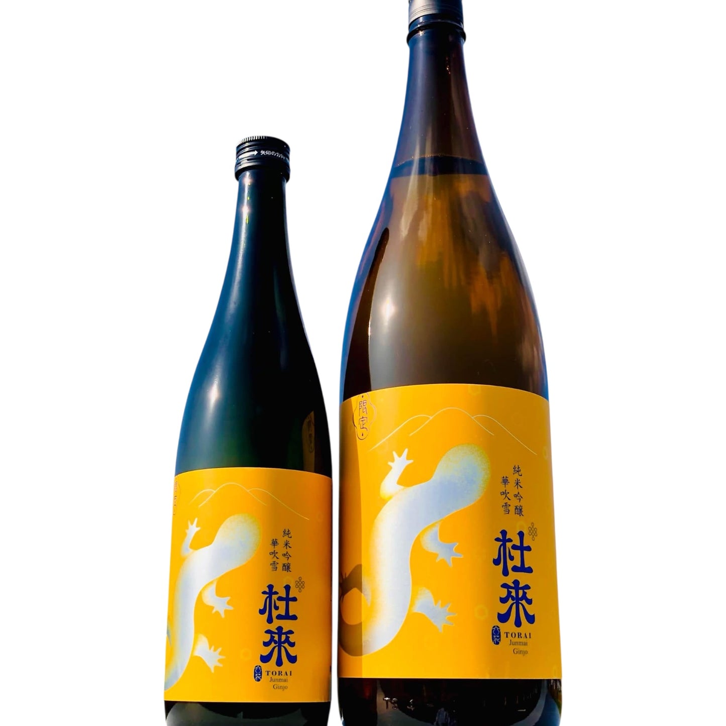 杜來 純米吟醸 無濾過原酒 イエロー