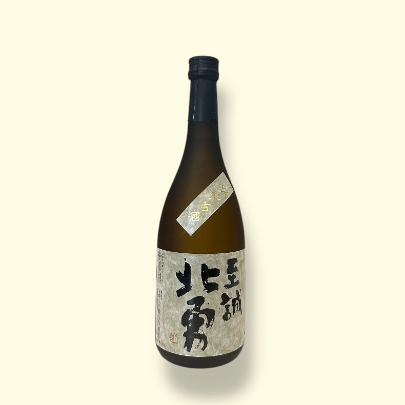 北勇 至誠 5年古酒