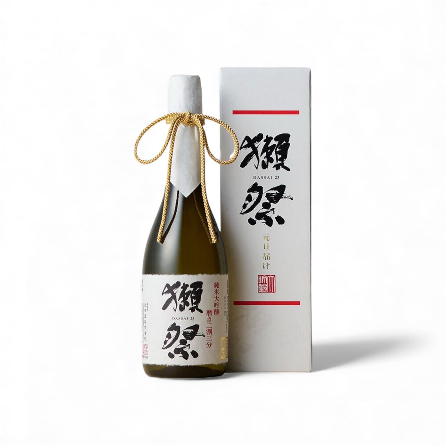 獺祭 純米大吟醸 二割三分 元旦届け