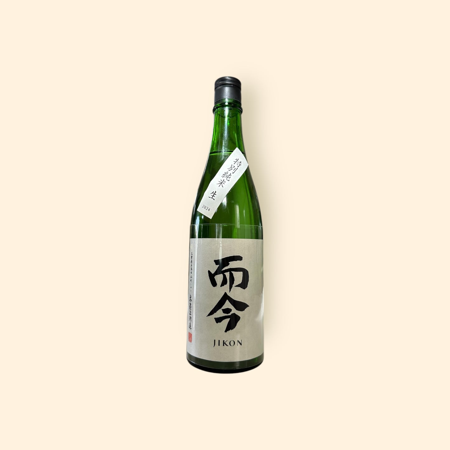 而今 特別純米 生
