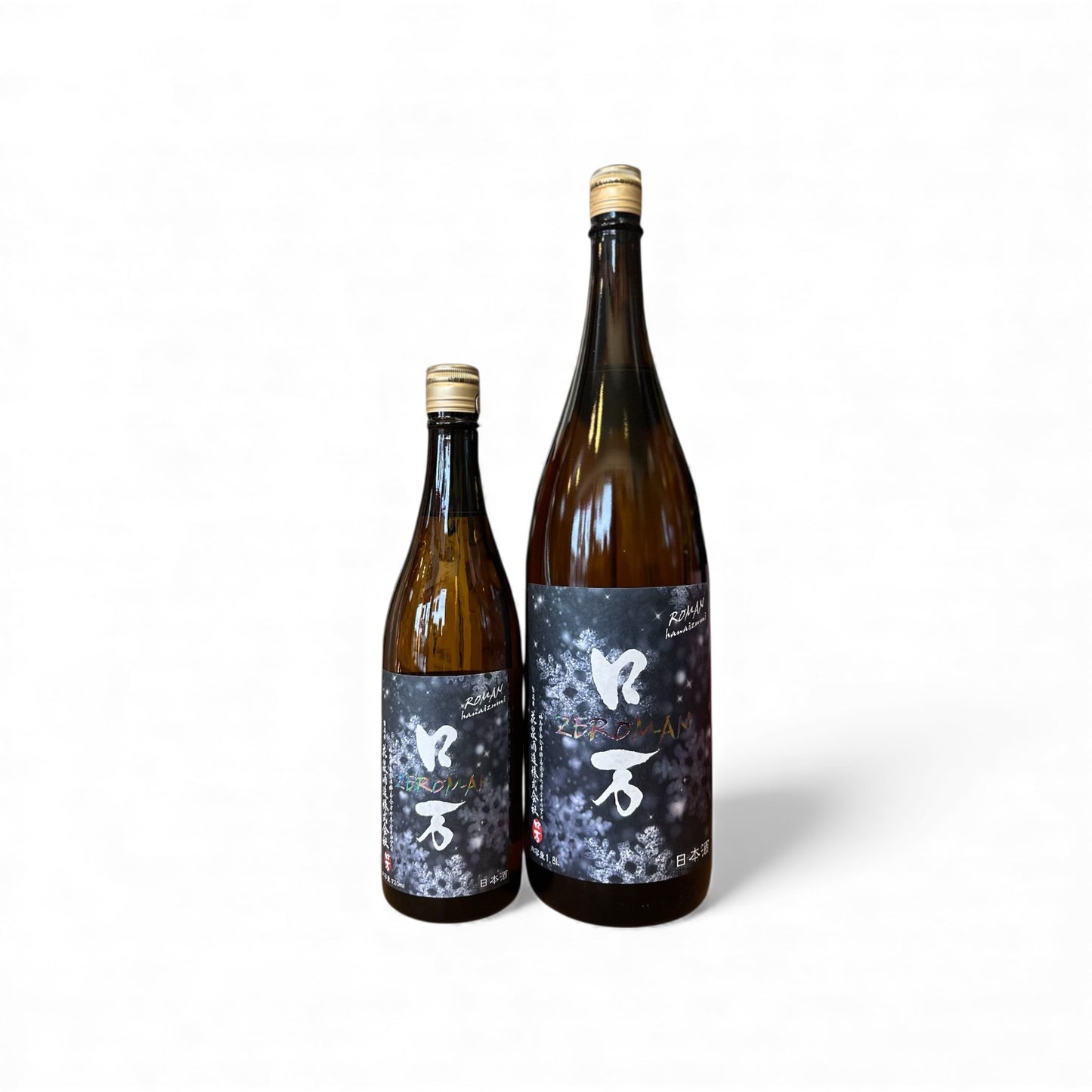 ZEロ万 純米吟醸 生酒