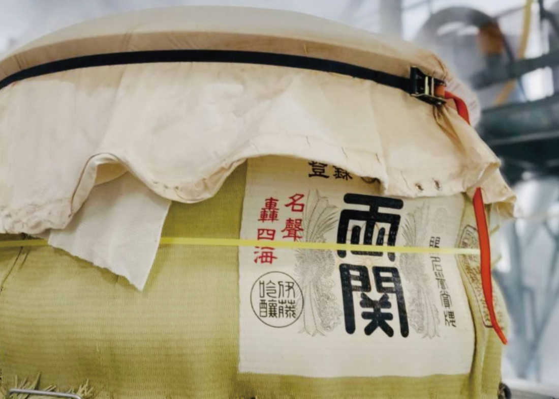 BREWERY STORIES｜両関酒造 by リタロー商店
