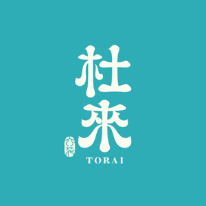 六花酒造