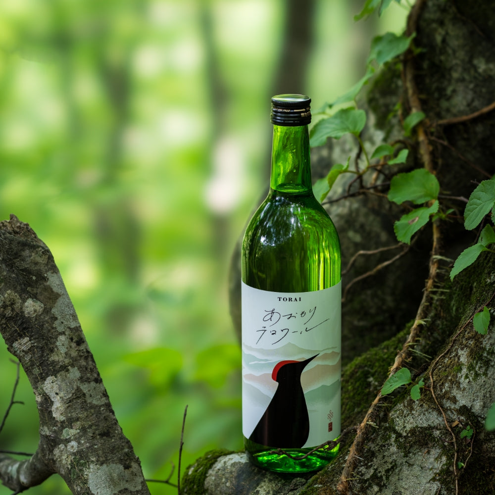 杜来（とらい）あおもりテロワール酒