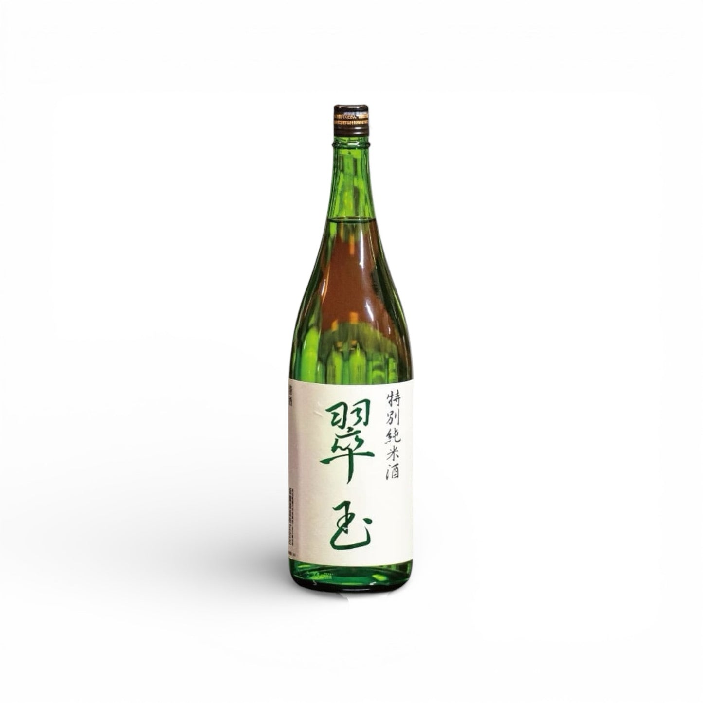 特別純米酒 翠玉