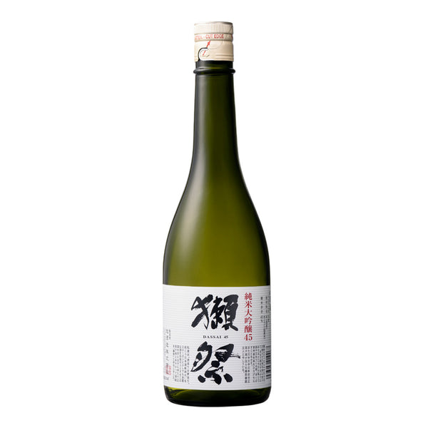 獺祭 純米大吟醸 45