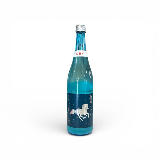 純米吟醸 駒泉 穆王八駿『奔霄』 生 (ぼくおうはっしゅん『ほんしょう』)