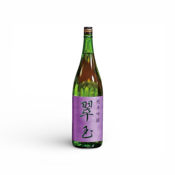 純米吟醸 翠玉