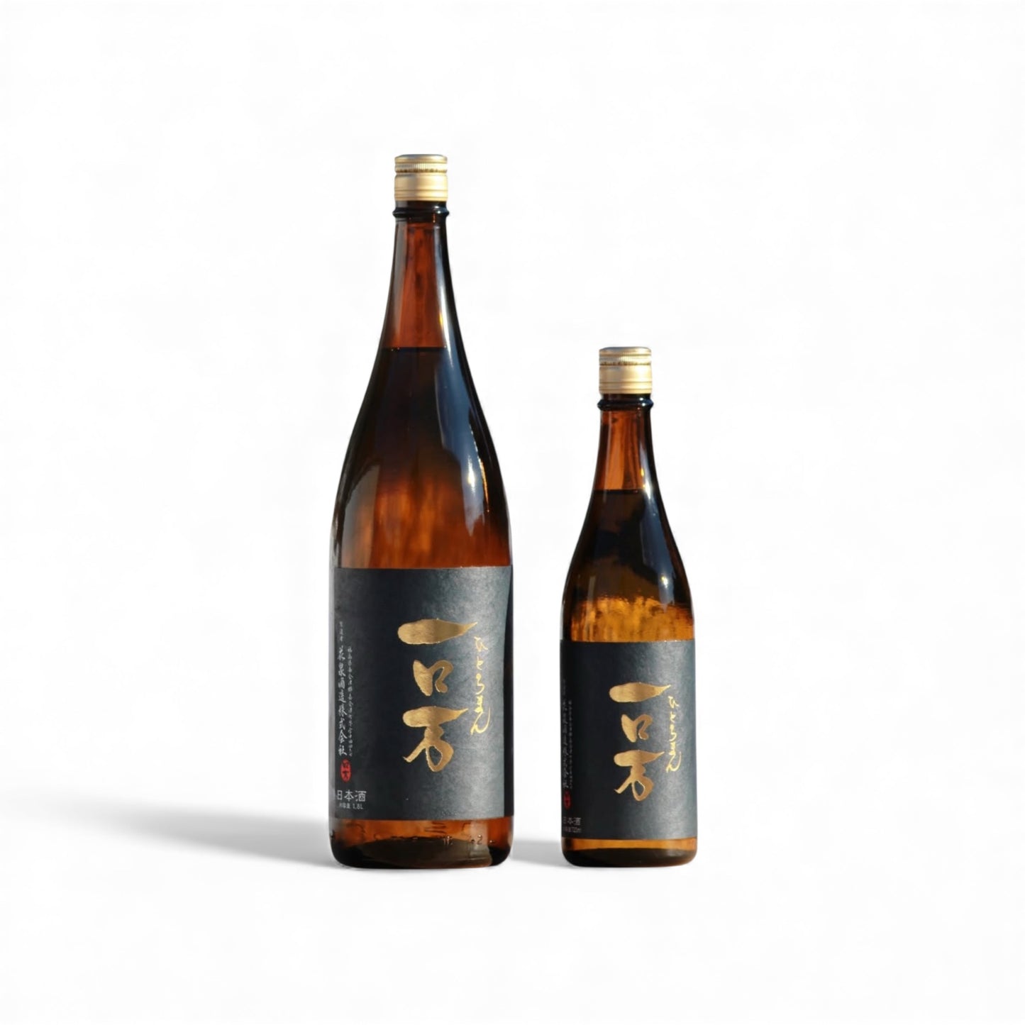 一ロ万 純米大吟醸 生原酒