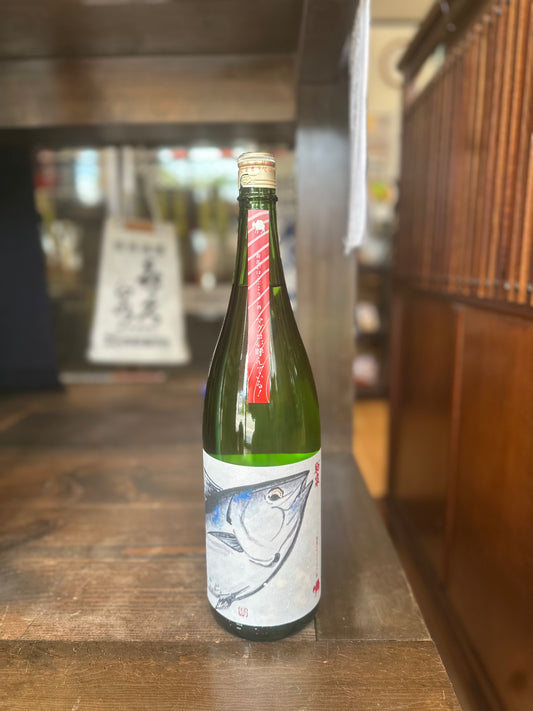 駒泉 マグロ 吟醸酒