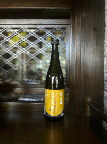 秋の飲み比べセット