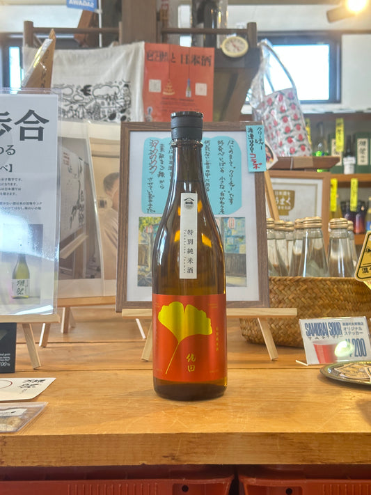 作田 ひやおろし 特別純米酒