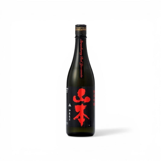 山本 Strawberry Red